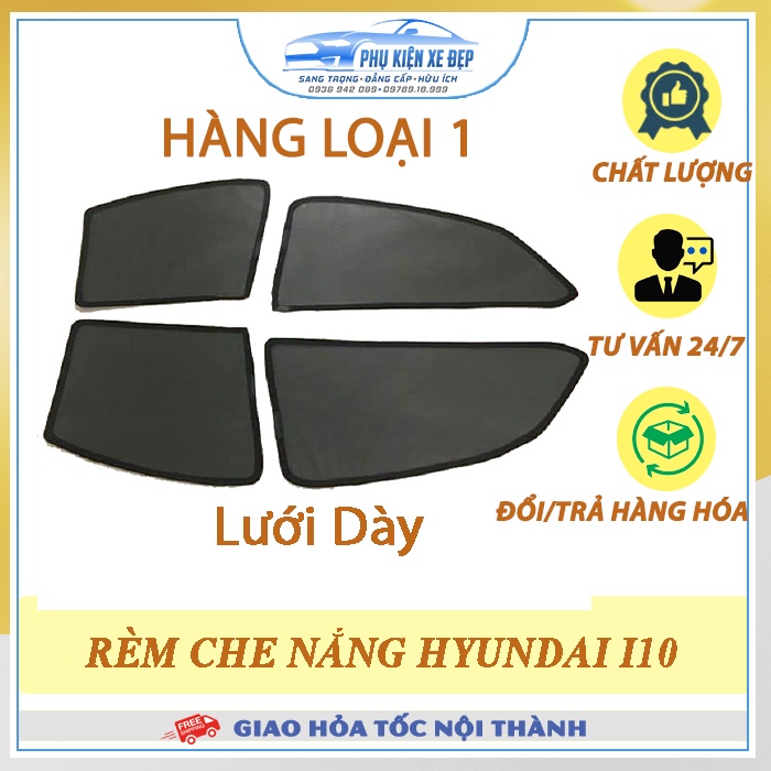 Rèm che nắng ô tô NAM CHÂM theo xe Hyundai I10 ⚡ HÀNG LOẠI 1 - LƯỚI DÀY ⚡ - Combo 4 tấm chắn nắng - VIỆT NAM SẢN XUẤT