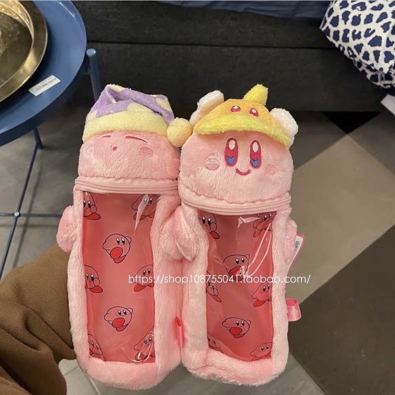 TÚI BÚT KIRBY LÔNG MỀM ĐÁNG YÊU