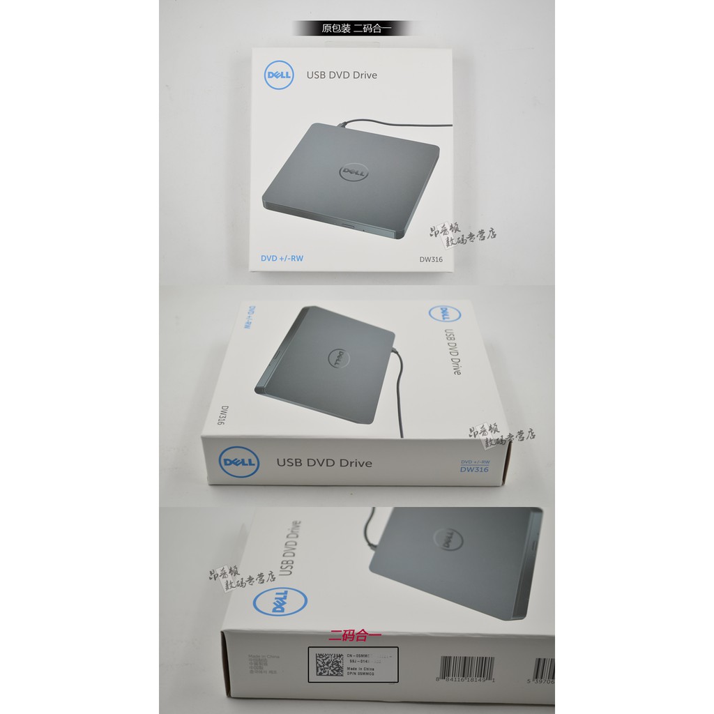 Ổ đĩa quang Dell DW316 External USB Slim DVD R/W