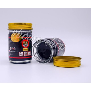 Dầu Cù Là Xoa bóp BEELLE Thái Lan