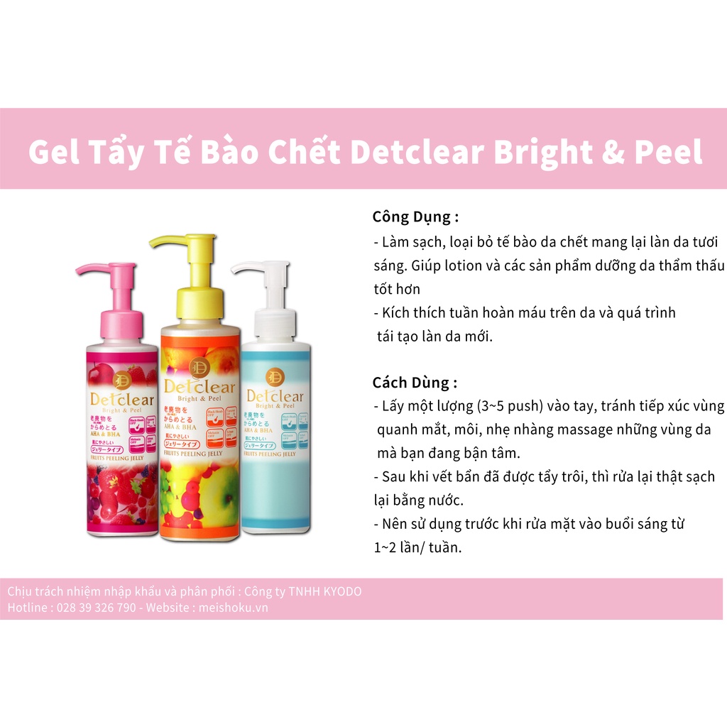Gel Tẩy Tế Bào Chết Meishoku Detclear Bright & Peel  180ml