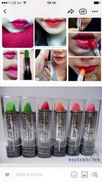 Son gió Jackelin Thái Lan