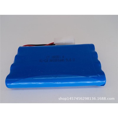 Pin sạc cho xe tăng điều khiển