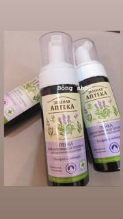 Dung dịch Anteka Lavender