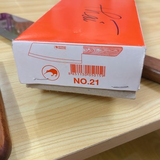 Dao làm bếp inox trung cán gỗ Kiwi 21