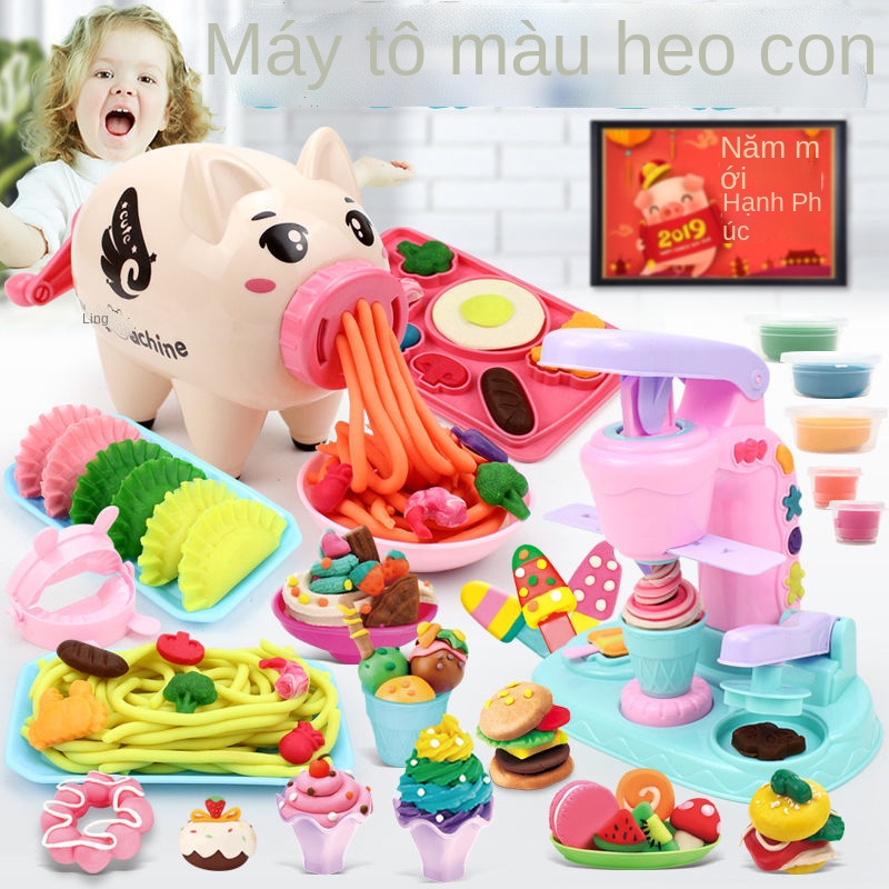 ◇✖Bộ công cụ khuôn đất nặn bằng nhựa dẻo lợn màu bùn máy làm kem như da cô gái đồ chơi bùn