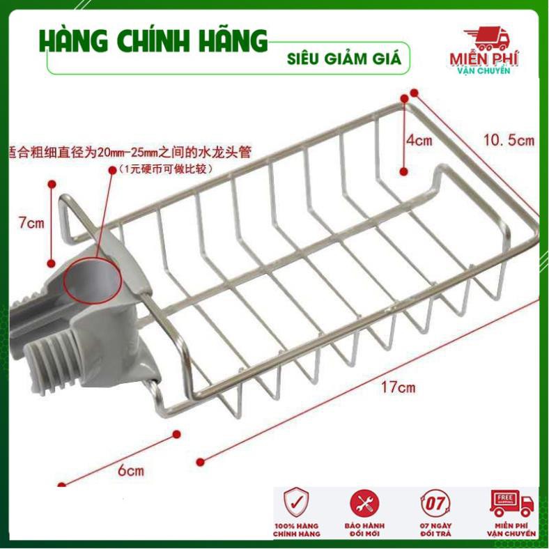 Giỏ inox treo bồn rửa chén bát | Giá treo bồn rửa bát inox tiện dụng - Gia Dụng Thông Minh