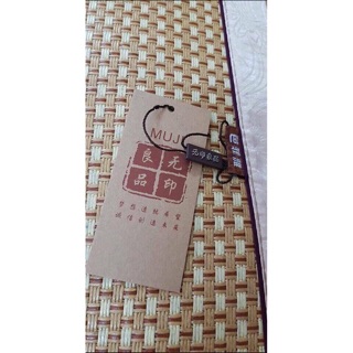Chiếu điều hoà mây lụa Muji