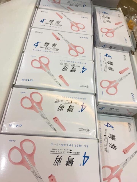 Kéo cắt tỉa lông mày, lông mi