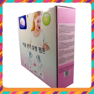 [HÀNG CHÍNH HÃN ] Máy hút sữa điện đôi GB-Baby