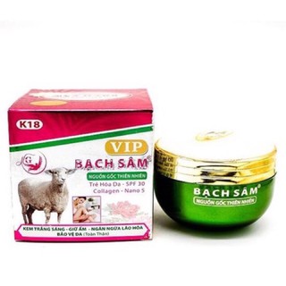 Kem trắng sáng - giữ ẩm - ngừa lão hoá bảo vệ da toàn thân bạch sâm k18 300g