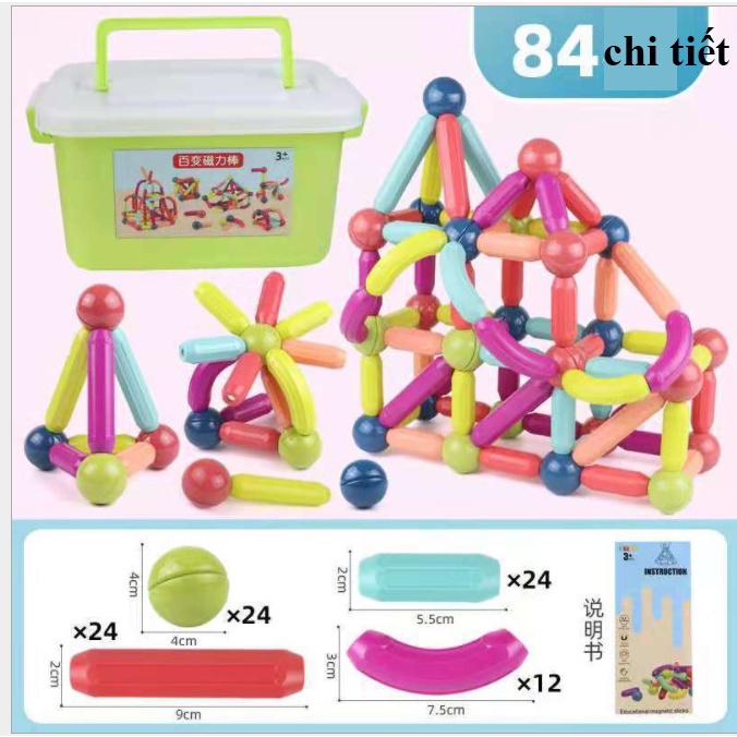 Đồ Chơi Xếp Hình Nam Châm 84 Chi Tiết, đồ chơi trẻ em thông minh