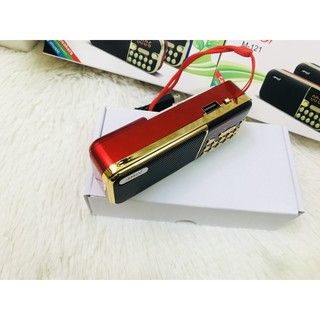 Đài nghe nhạc Amoi M-121
