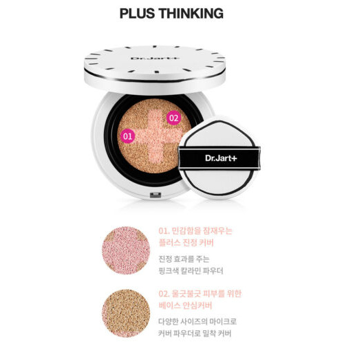 [Hàng mới về] Phấn nước Bb Dermakeup Fit Cushion 12g + lõi 12g (12g/0.42oz.x2ea)