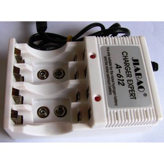 Bộ Sạc Pin 2A 3A 9V Jiabao