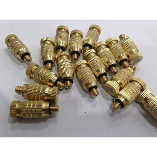 Béc Phun Sương số 2 Đài Loan