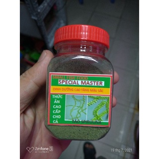 Thức Ăn Cá Nhỏ Dạng Bột Cho Cá Nhỏ - Tăng Trưởng Cao (Tảo SPIRULINA)