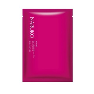 Mặt nạ Hoa Hồng Naruko rose & Botanic HA Aqua Cubic Hydrating mask EX