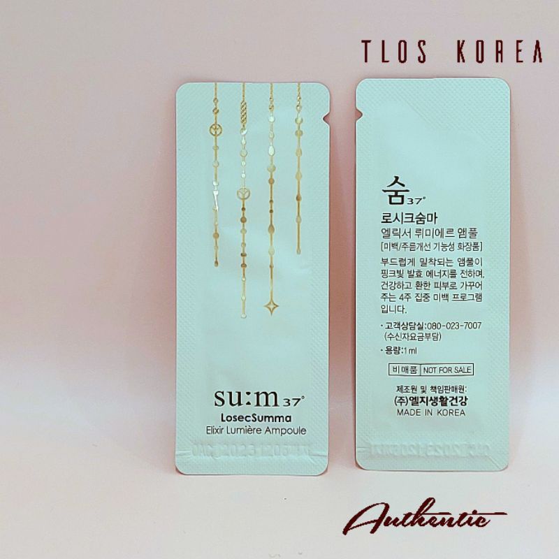 10 Gói Tinh Chất Truyền Trắng Losec Summa Elixir Lumiere Ampoule Sum