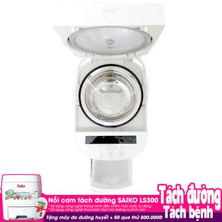 Nồi cơm điện tách đường Saiko LS300 3L
