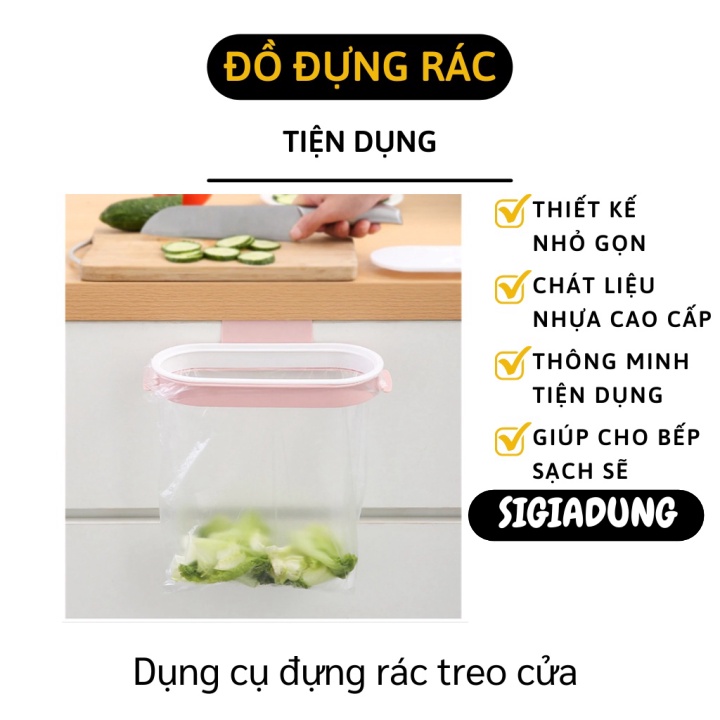 [SGD] Giá Treo Túi Đựng Rác - Khung Treo Túi Đựng Rác Cài Cửa Tủ Có Nắp Đậy Vệ Sinh 8889