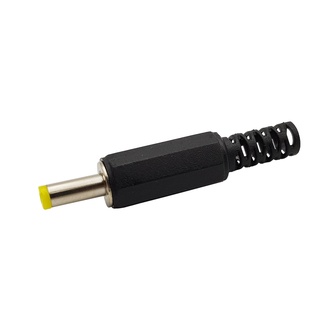 [HCM]  Jack DC đực 4.0x1.7 mm [ĐIỆN TỬ]