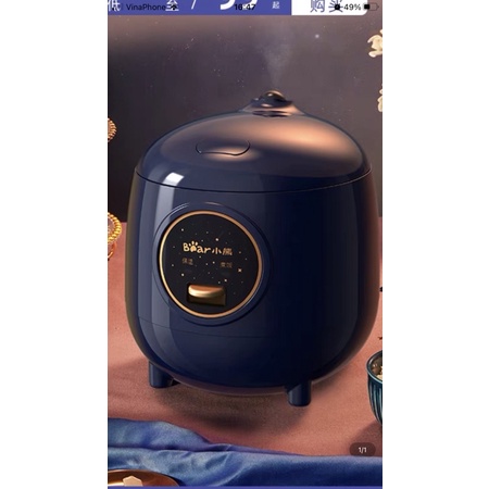 NỒI CƠM MINI BEAR 1.2L