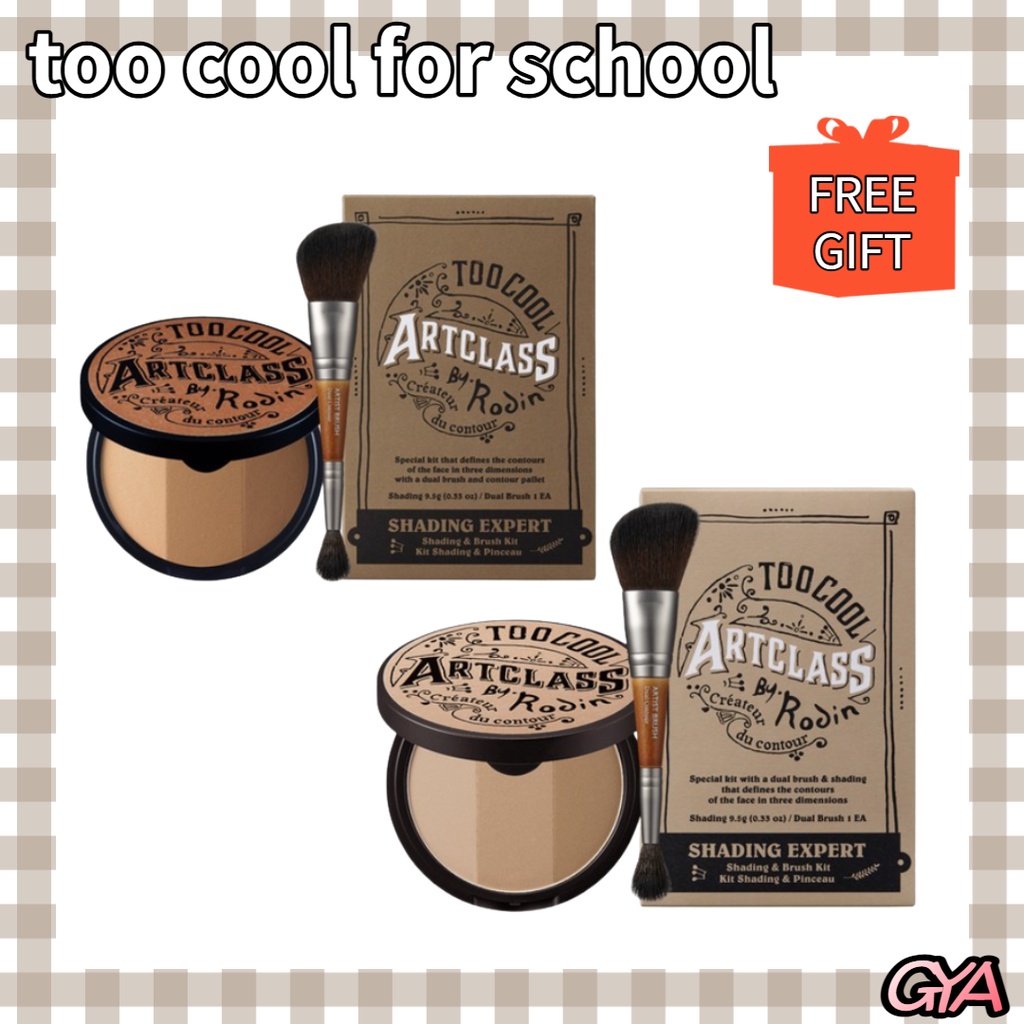 [too cool for school] Artclass By Rodin Shading 9.5 g + Bộ cọ trang điểm đường viền