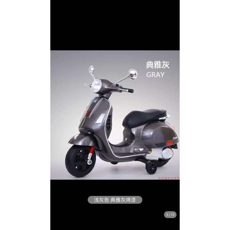 Xe điện vespa oder cho bé