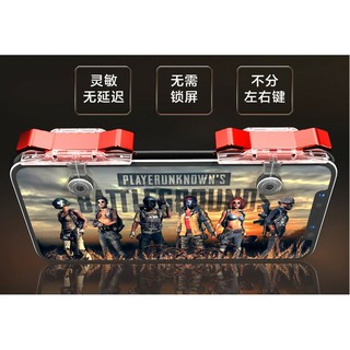 Bộ 2 Nút Bấm Chơi Game PUBG Dòng E9(New)