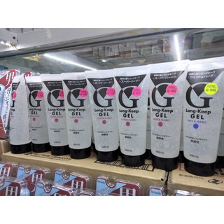 GEL VUỐT TÓC NAM GATSBY LONG KEEP GEL 225G NHẬT BẢN