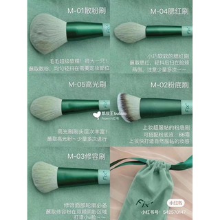 [SẴN] Set cọ 13 cây FIX Xanh Pastel [Kèm feedback]