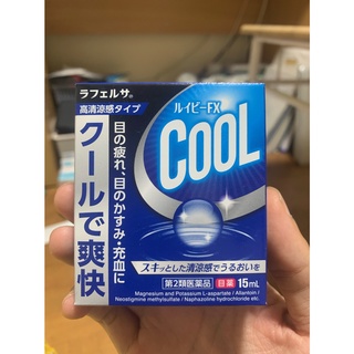 Nhỏ mắt rubi fx cool nhật bản 15ml mát lạnh