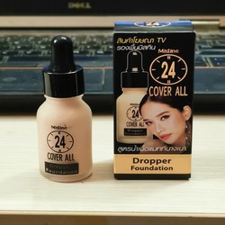 Kem nền 24h cover thái lan