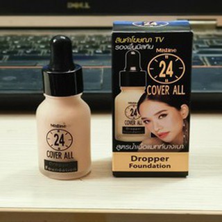 Kem nền 24h cover thái lan