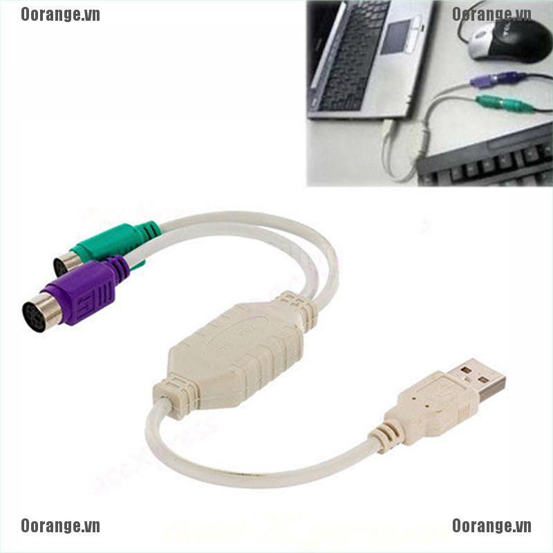 Dây cáp chữ Y BH kết nối bàn phím máy tính và con chuột từ USB sang PS2