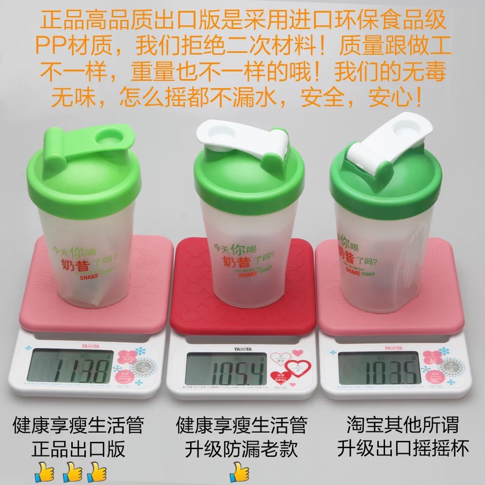 Bình lắc Shaker bằng thép không gỉ chất lượng cao