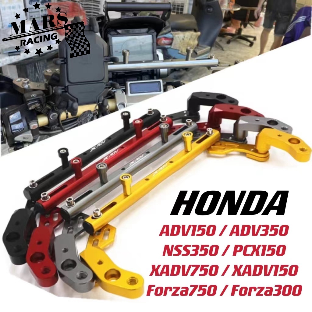 Đối với HONDA XADV750 ADV150 Forza750 Forza300 NSS PCX Phụ kiện xe máy Đa chức năng Thanh lái ngang Thiết bị giảm chấn Thanh cân bằng Tay lái Giảm chấn cần cân bằng