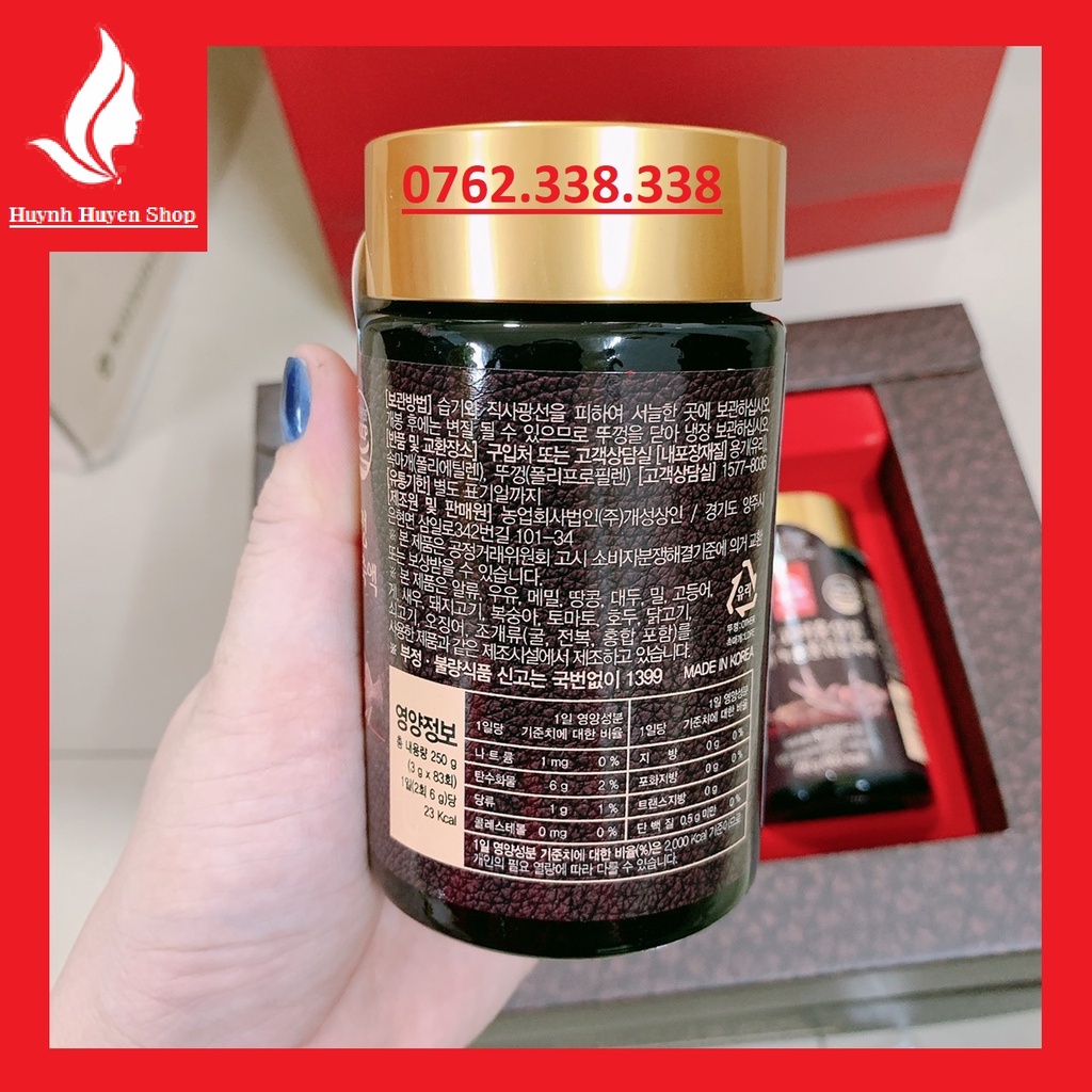 Cao hồng sâm linh chi nhung hươu Hàn Quốc hộp 240g*2