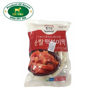 Bánh Gạo Tokbokki Hàn Quốc 500 Gam
