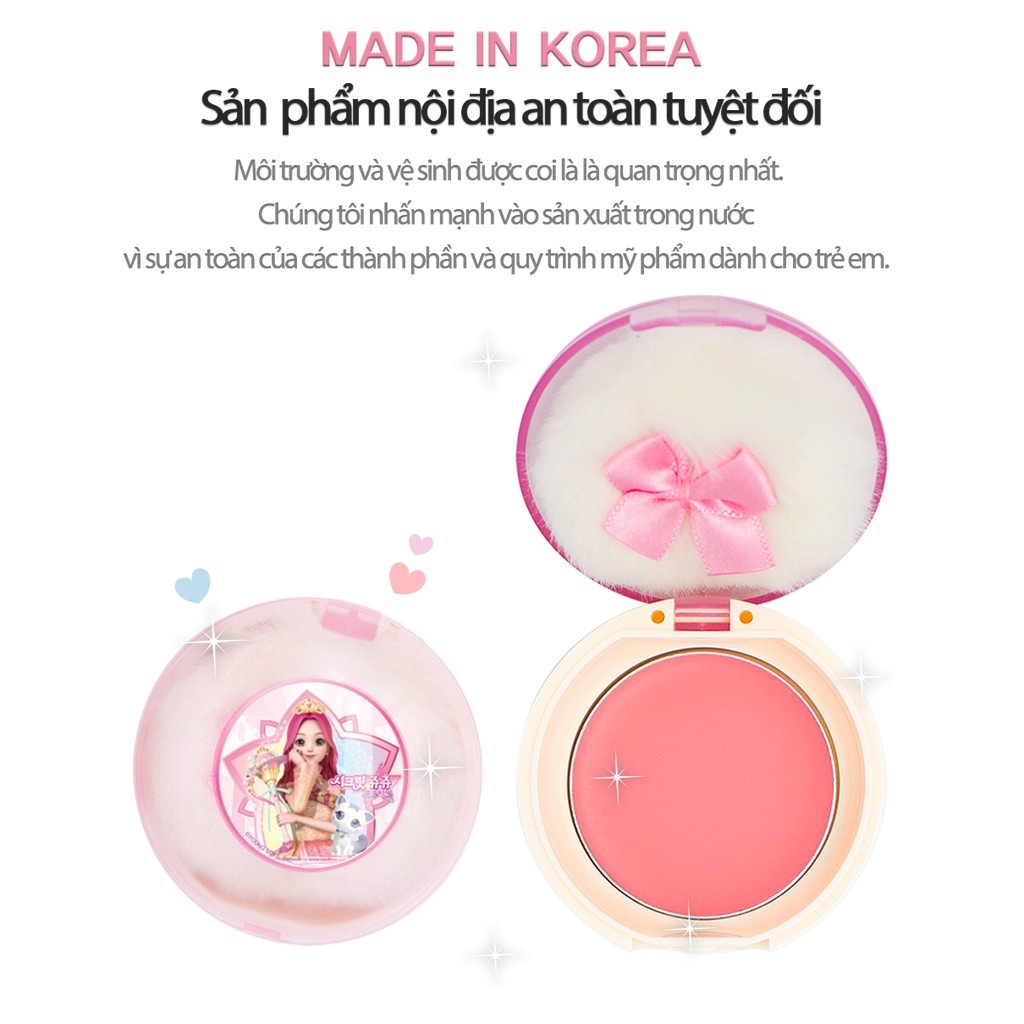 Má hồng cho bé Little Bling Secret Jouju "Guardians of Star" Shu- Cream Blusher