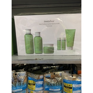Bộ chăm sóc da innisfree trà xanh