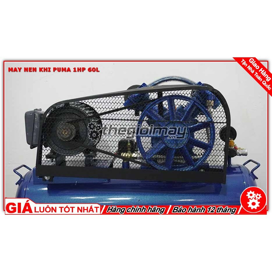 Máy nén khí dây đai PUMA 1HP-60L