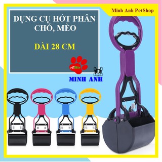 Dụng Cụ Hót Phân - Cây Gắp Phân Chó Mèo