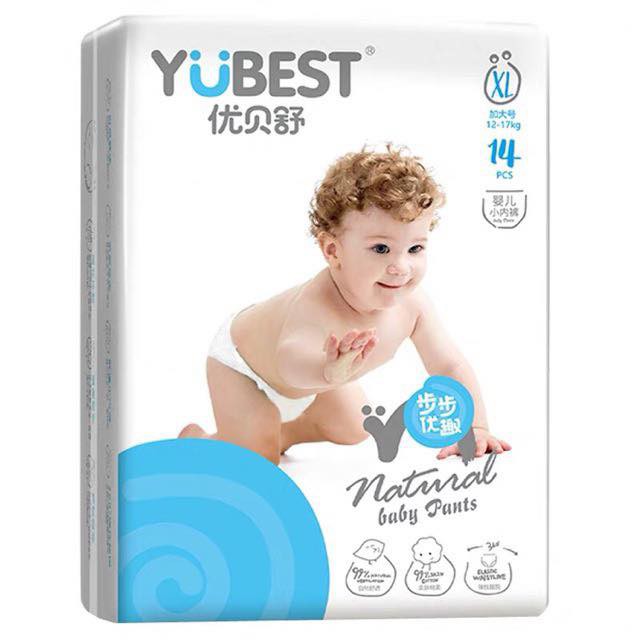 Bỉm Yubest dán/quần S103, M108, L96, XL84, Lq96, XLq84, XXLq72