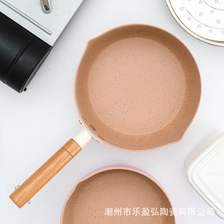 CHẢO CHỐNG DÍNH LÒNG SÂU SIZE 18 cm