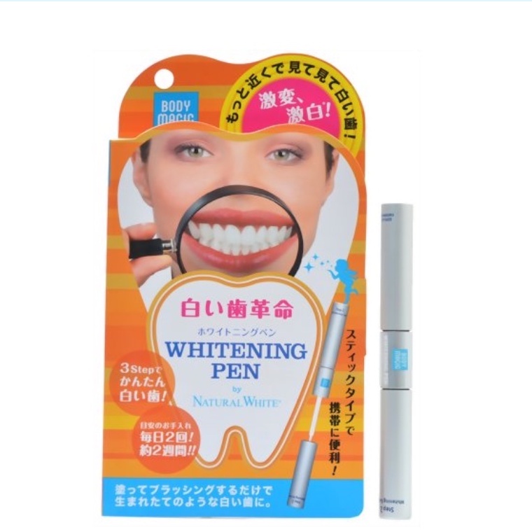 Bút tẩy trắng răng BODY MAGIC WHITENING PEN Nhật Bản chính hãng - Hộp 1 cái