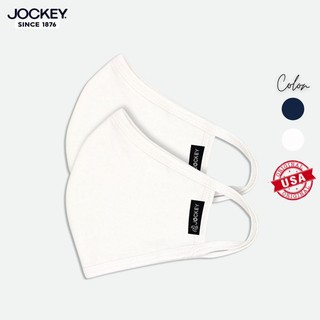 Combo 02 Khẩu Trang Vải Kháng Khuẩn Jockey - JAUF0255