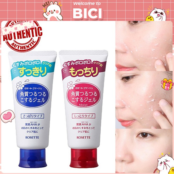 Gel Tẩy Da Chết Rosette Peeling Gel Nhật Bản (120g)
