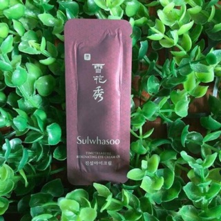 COMBO 30 gói kem dưỡng mắt sulwhasoo thông đỏ CHỐNG LÃO HOÁ, THÂM, NHĂN, BỌNG MẮT
